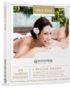 Box-massage-suédois-grenoble-bodysphere-spa-hammam-institut