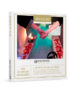 Box-entrée-spa-duo-massage-hammam-grenoble-jacuzzi-piscine-bodysphere-institut